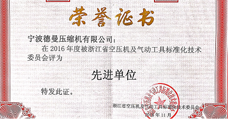 2019year