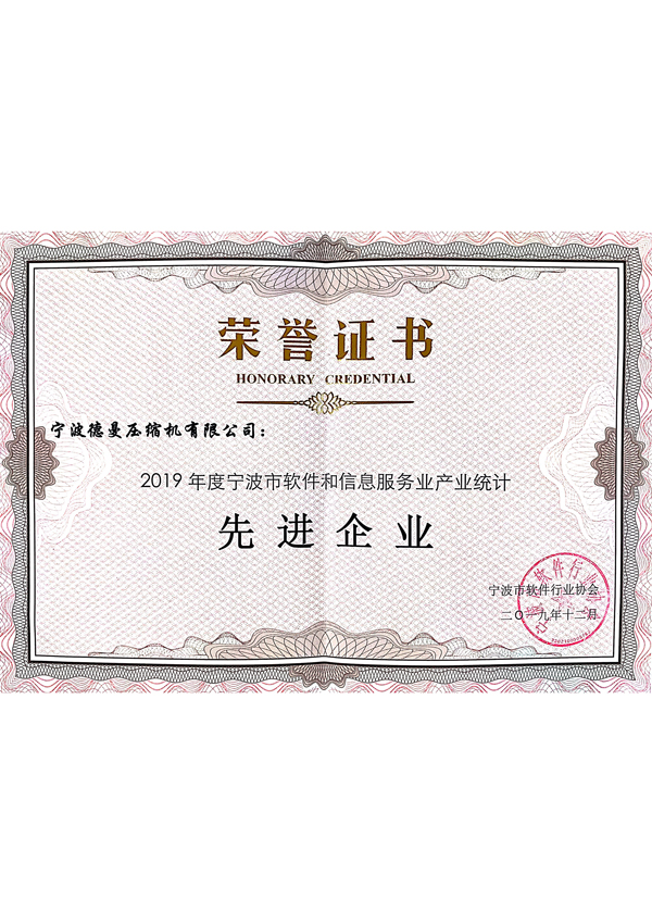 certificate10