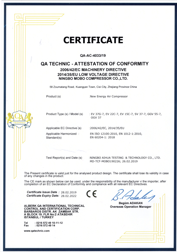certificate11