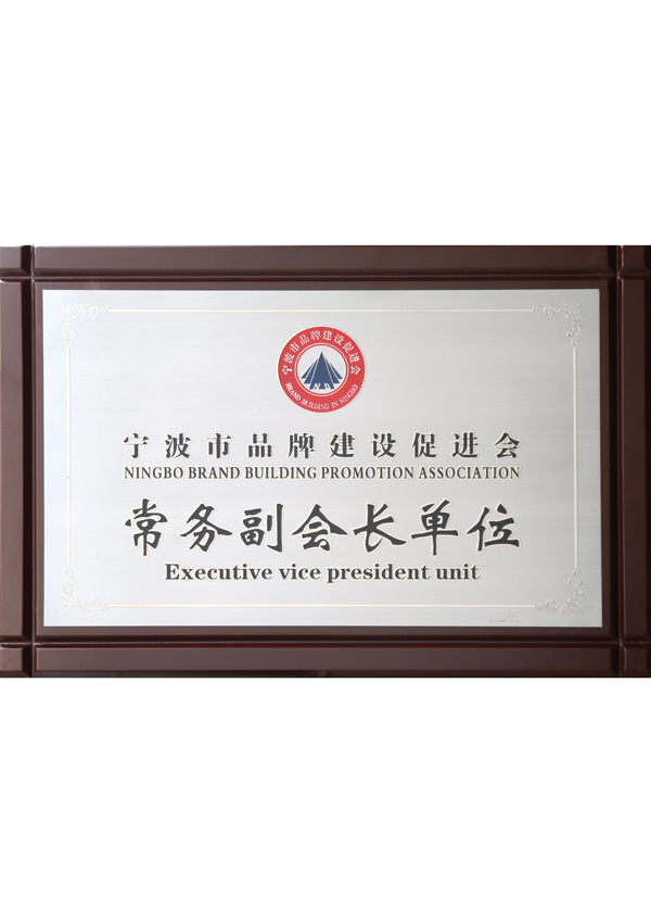 certificate22