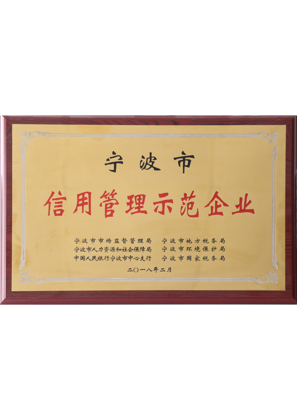 certificate24