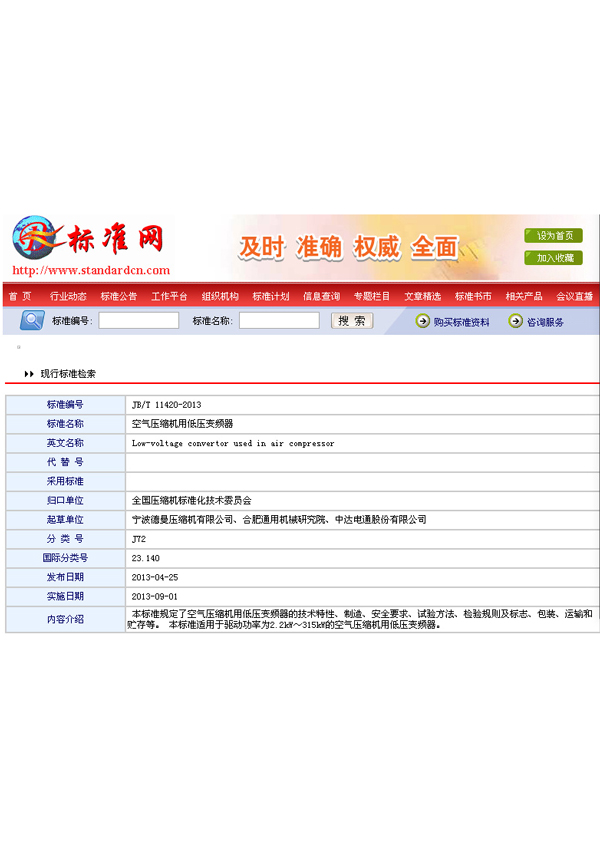 certificate30