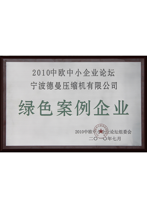 certificate4
