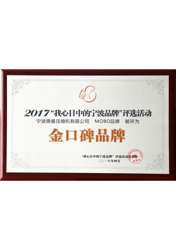 certificate9