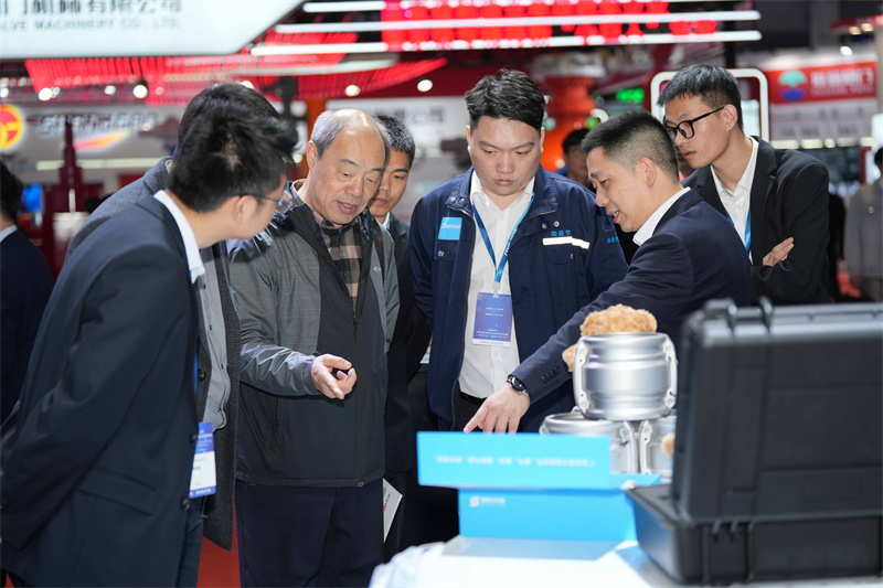 China International Fluid Machinery Exhibition on 02