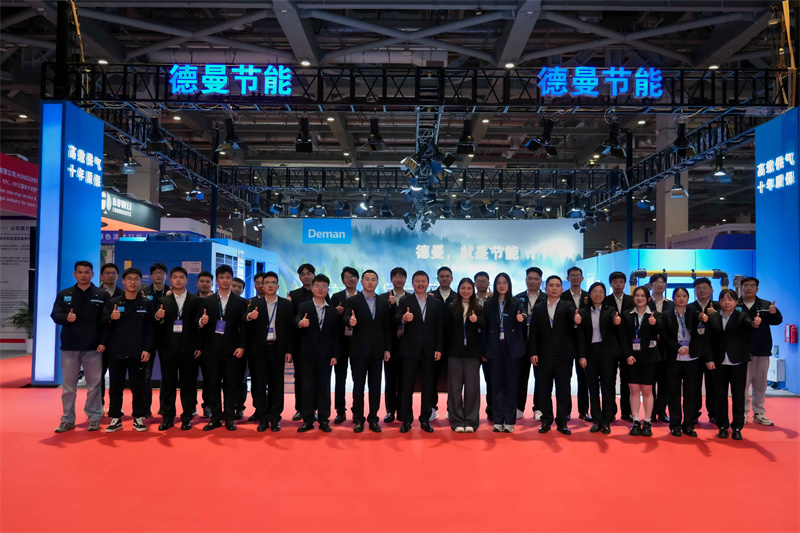 China International Fluid Machinery Exhibition on 03