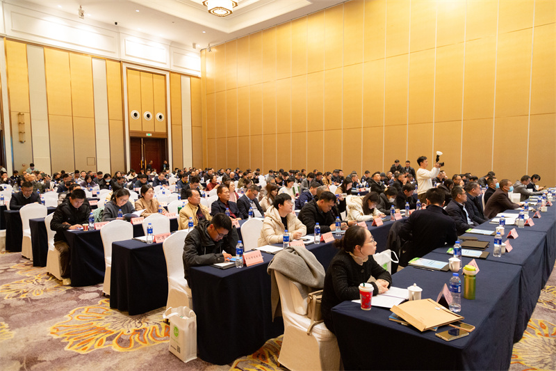 December 2023 Jiaxing Energy Conservation Associat04