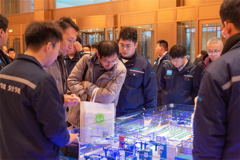 December 2023 Jiaxing Energy Conservation Associat05
