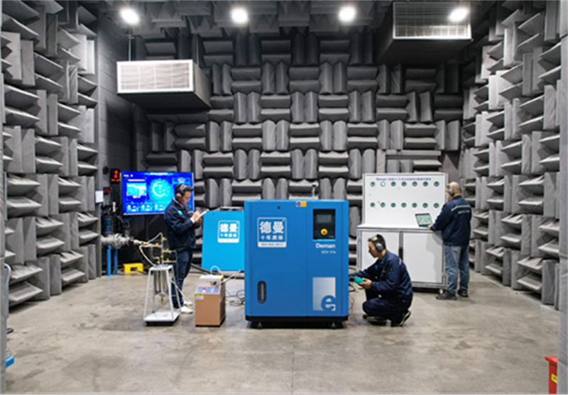 Deman Acoustic Laboratory