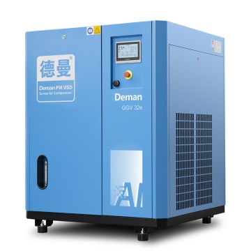 GGVe Series AI Air Compressor