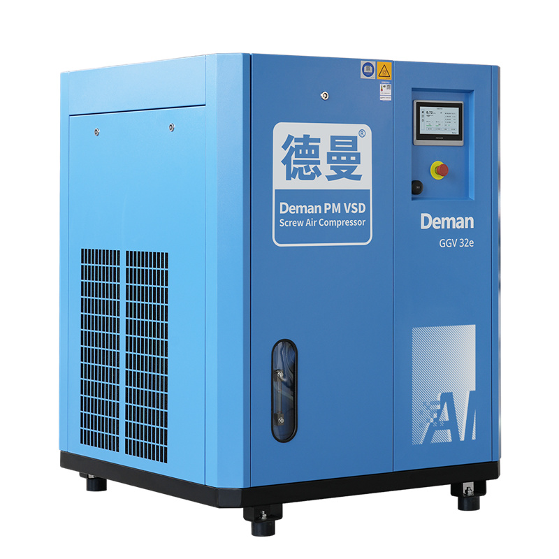 GGVe Series AI Air Compressor