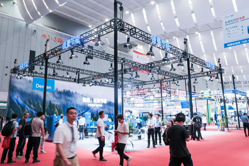 May-2024-South-China-Air-Compressor-Exhibition1