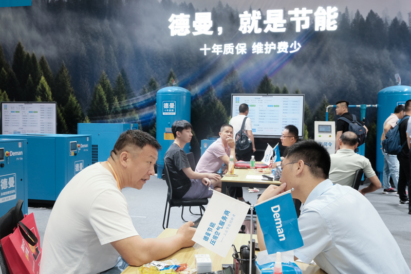 May-2024-South-China-Air-Compressor-Exhibition3