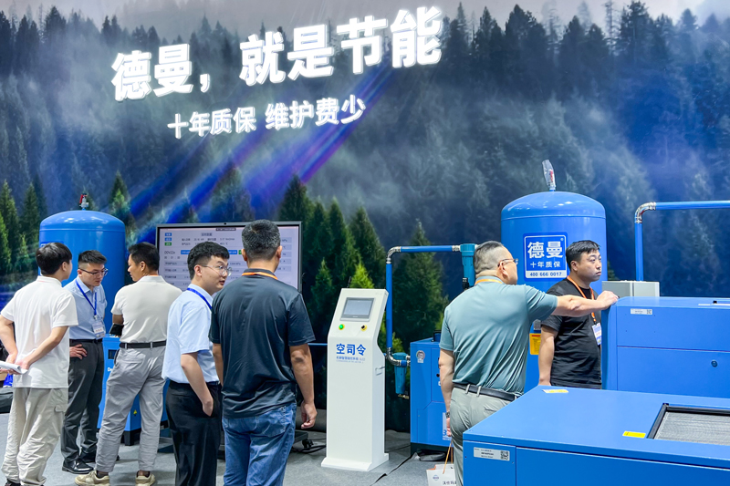 May-2024-South-China-Air-Compressor-Exhibition4