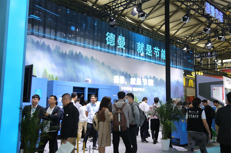 Shanghai International Compressor and Equipment Ex03