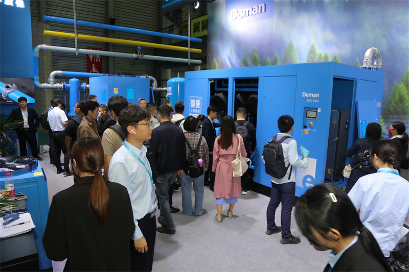 Shanghai International Compressor and Equipment Ex04