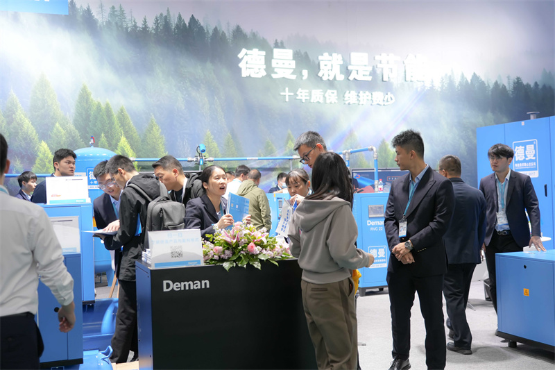 Shanghai International Compressor and Equipment Ex06