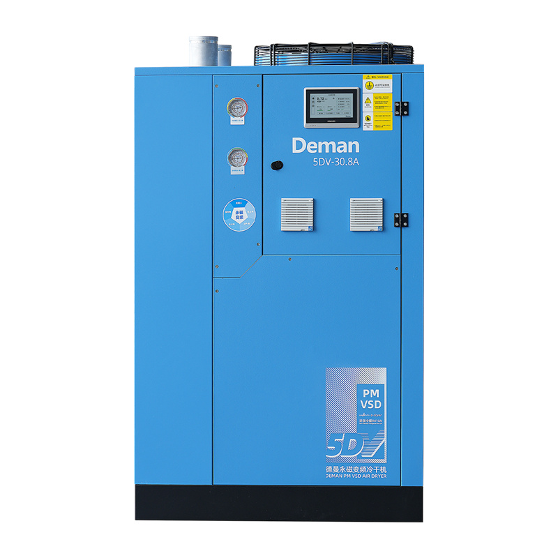5DV Series Intelligent PM VSD Refrigerated Air Dryer