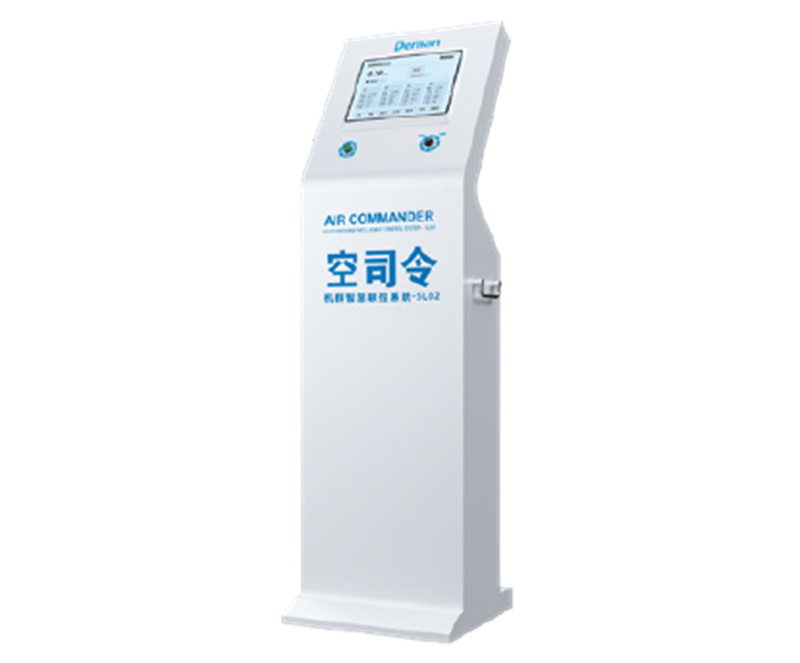 Intelligent Linkage Control Cabinet