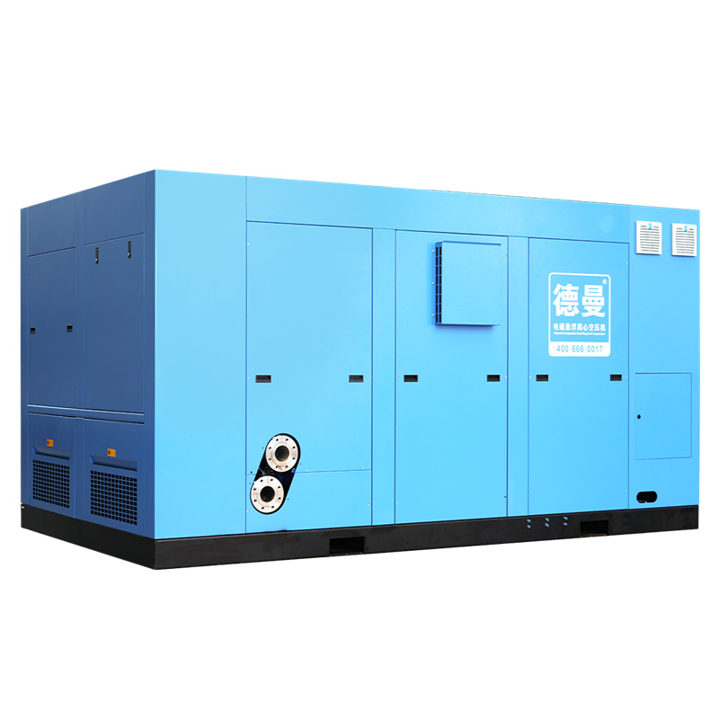 Magnetic Levitation Centrifugal Air Compressor