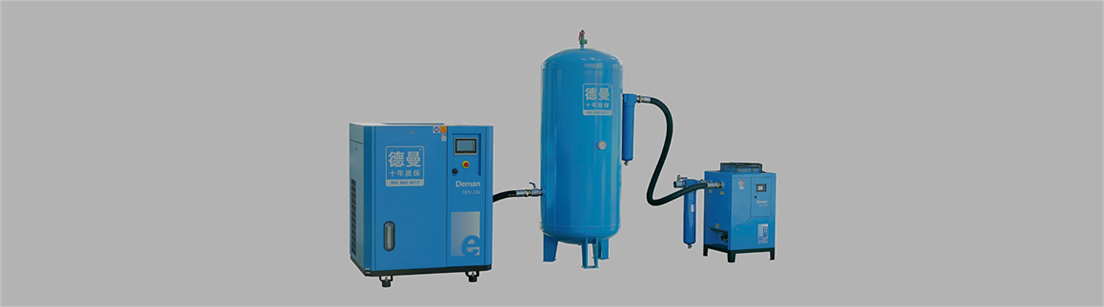 Set C price – hose without bypass