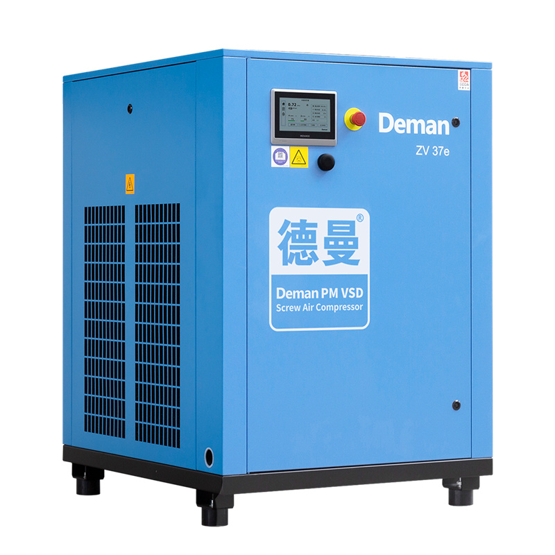 ZVe Series Single-stage PM VSD Air Compressor
