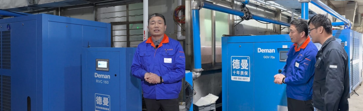 Studium przypadku – Ningbo Andatong Vehicle Fittings Co.,Ltd (5).jpg