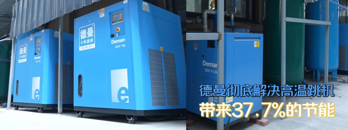 Étude de cas - Shaoxing Youjing Photo Frame Manufacturing Co., Ltd (3).jpg