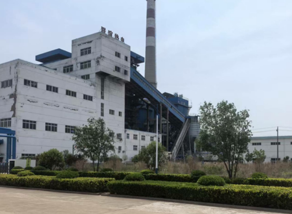 Case Study – Xiangshui Lianyi Thermal Power Co., Ltd.
