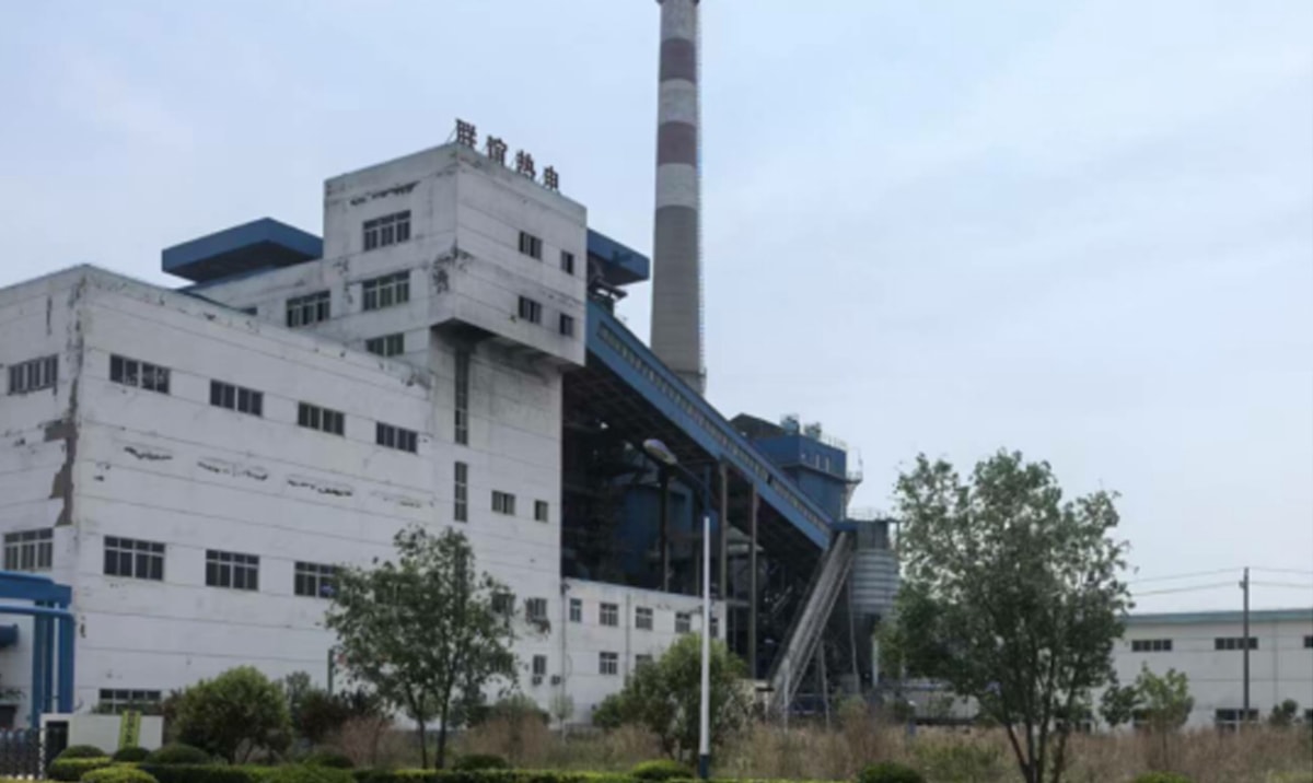 Étude de cas – Xiangshui Lianyi Thermal Power Co., Ltd (3).jpg