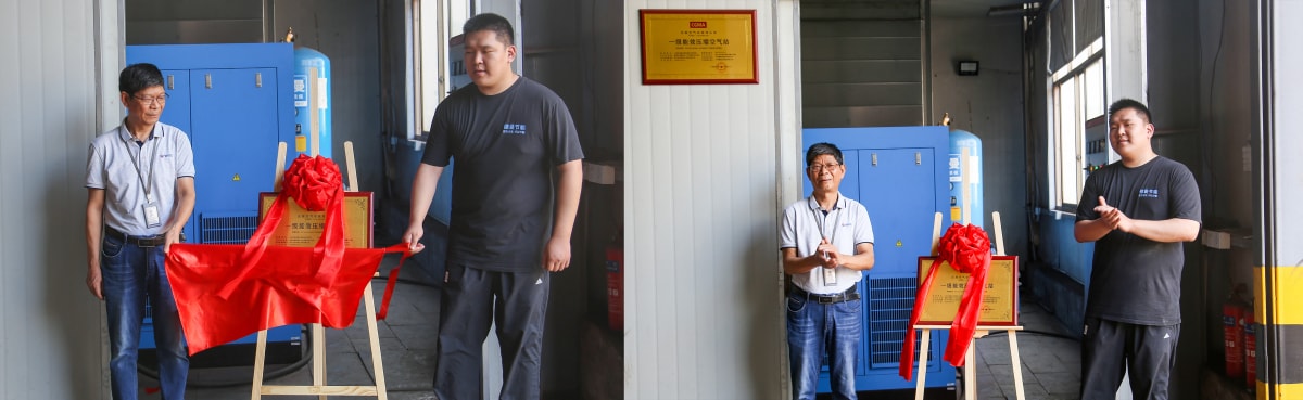 Étude de cas – Zhejiang Ouluntai Fire Protection Equipment Co., Ltd (2).jpg