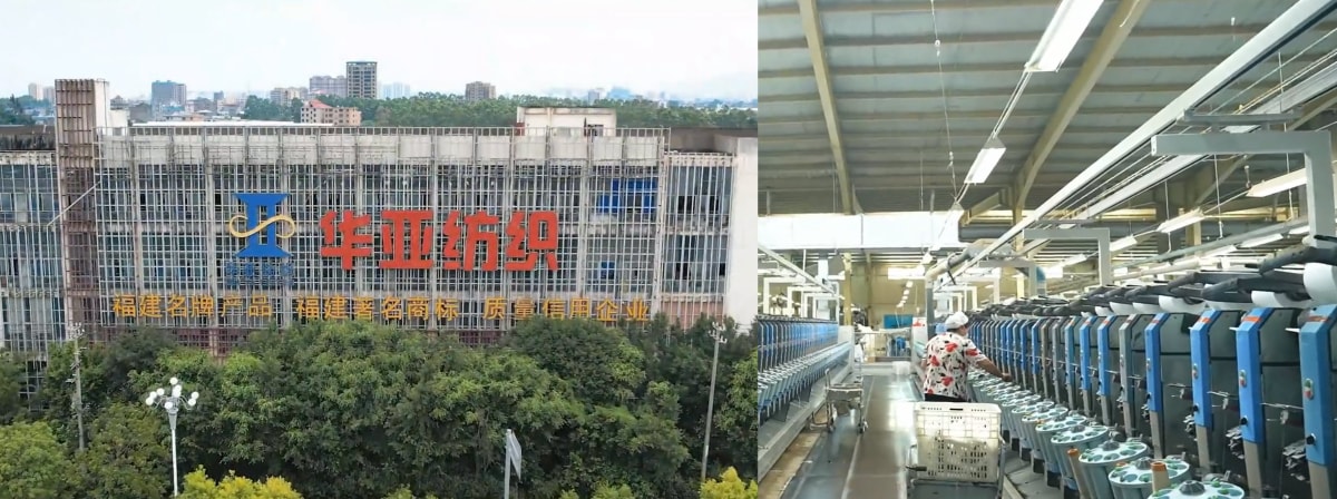 Customer Case - Fuzhou Changle Huaya Textile (Textile Industry)