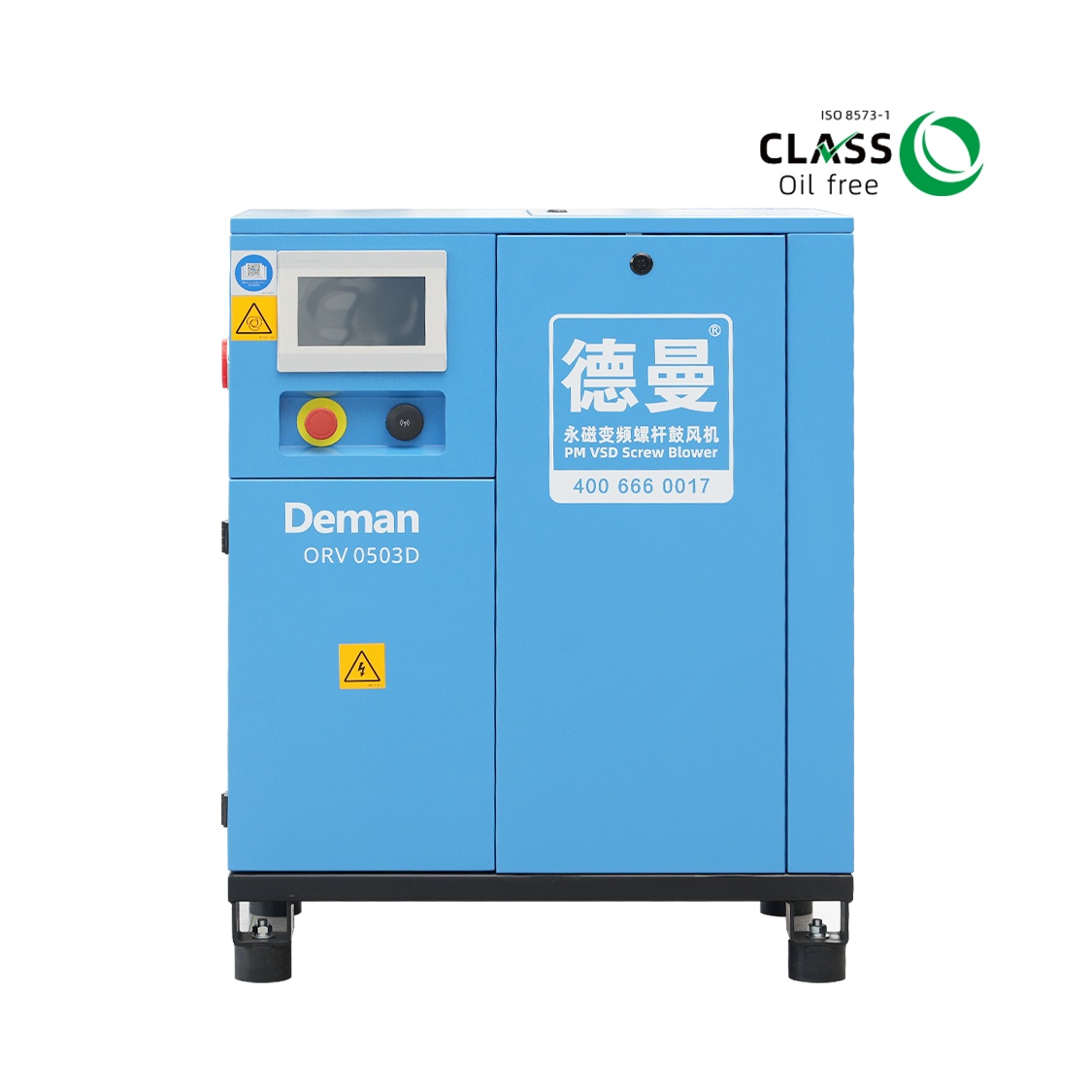 Deman PM VSD Oil-free Screw Blower