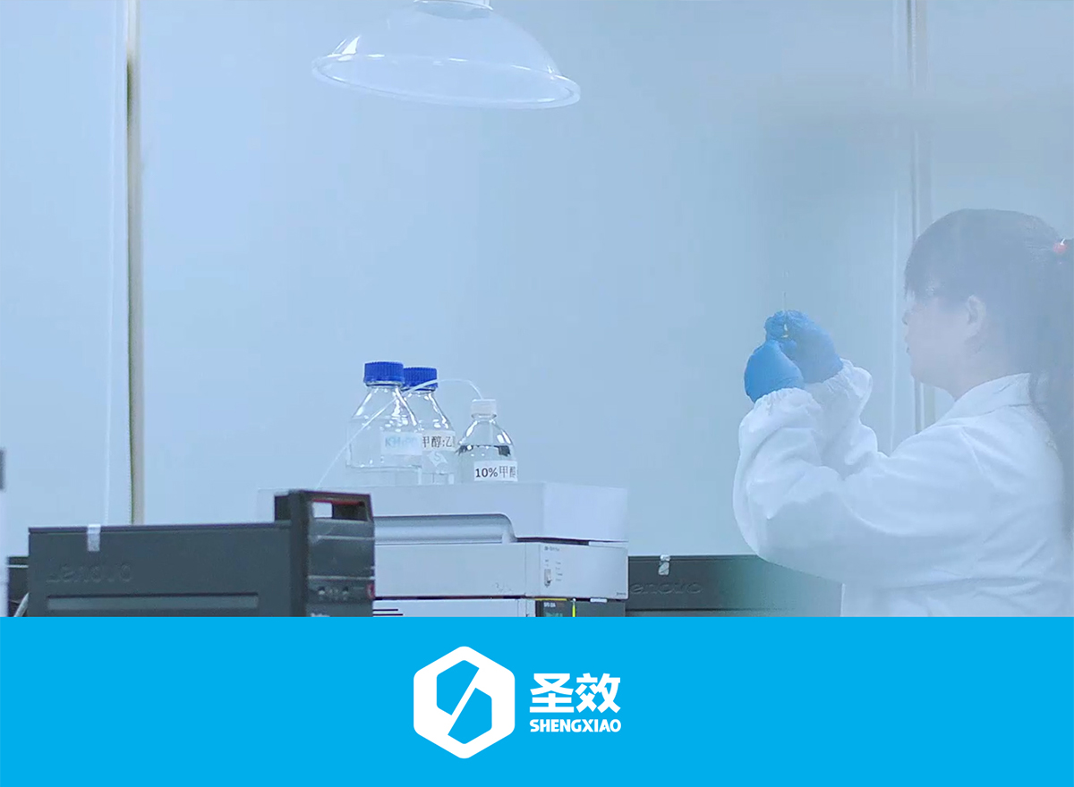 Case Study – Quzhou Intel Polymer Materials Co., Ltd.