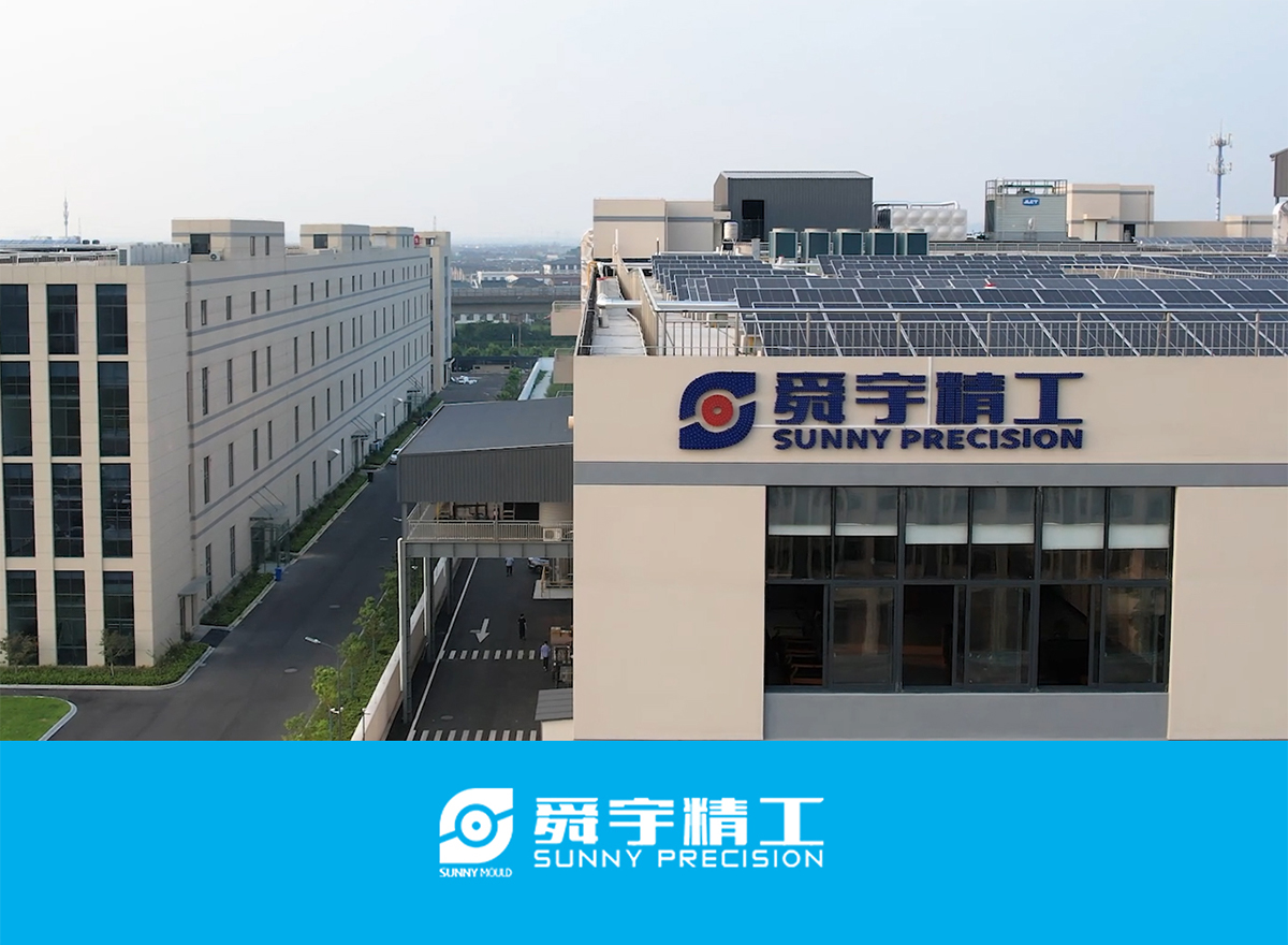 Case Study - Sunny Precision (Electric Vehicle Parts Industry)