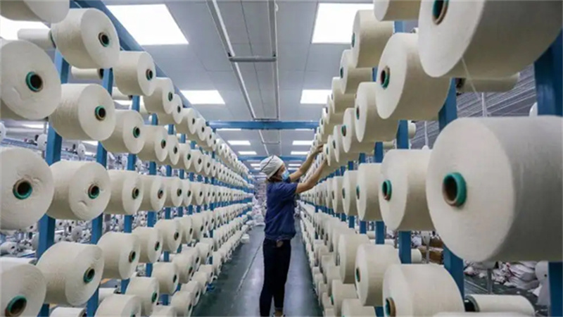 Textile Industry