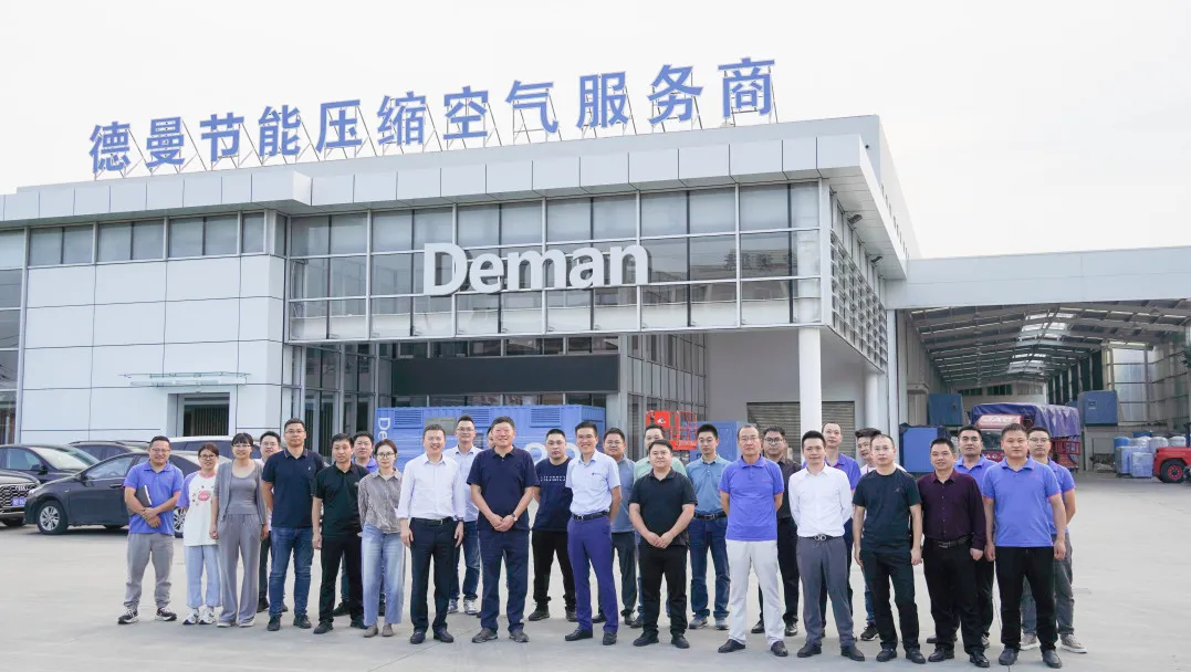 Exchange, Growth Together: Multiple Client Delegations Visit Deman
