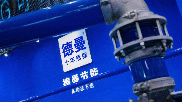 Connection Methods of Aluminum Alloy Piping