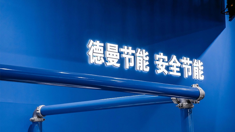 Aluminum Alloy Piping for Compressed Air: The Ideal Choice for Modern Industrial Air Delivery