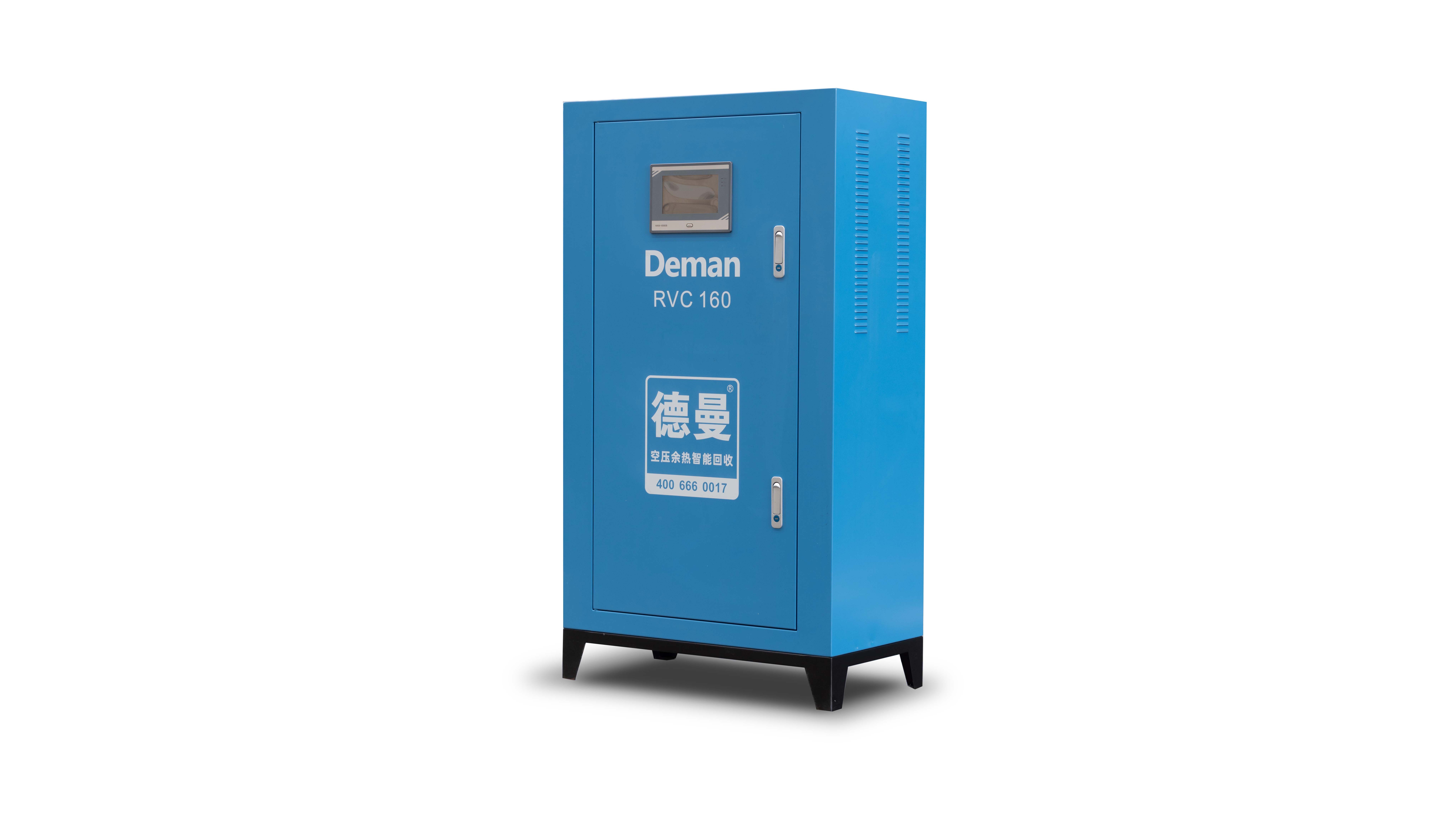 How Does Waste Heat Recovery Technology Improve Air Compressor Operating Efficiency?