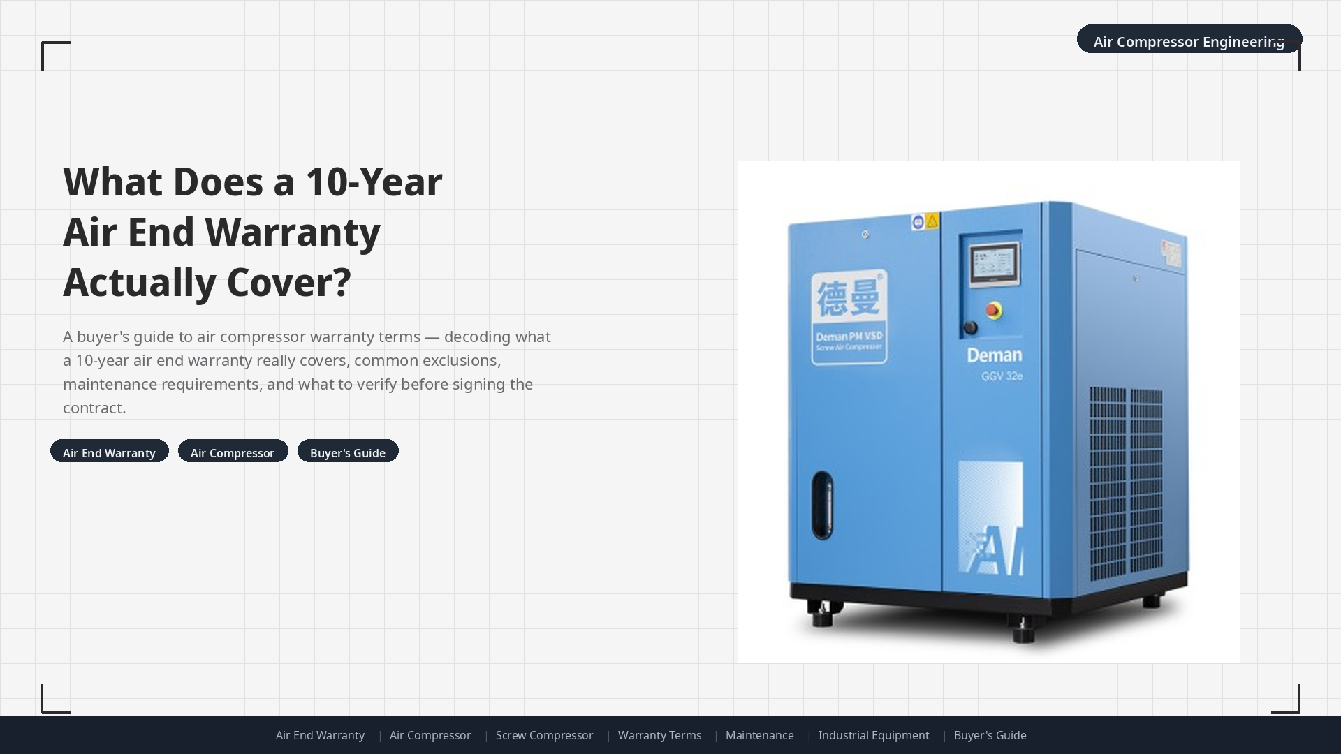 What Does a 10-Year Air End Warranty Actually Cover?