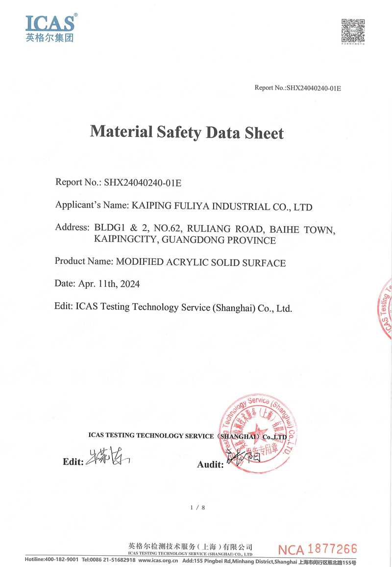 certificate1
