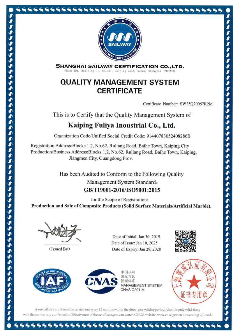 certificate4
