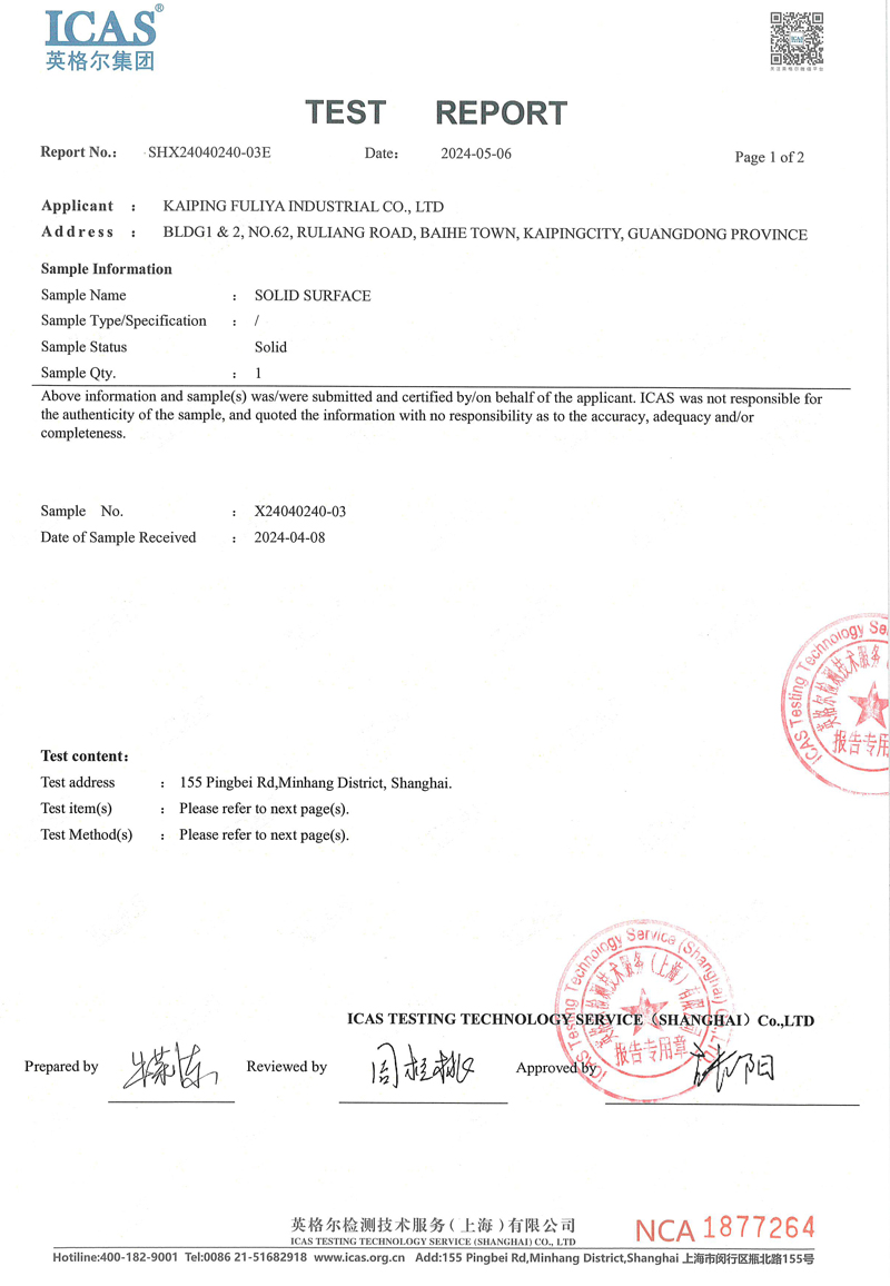 certificate5