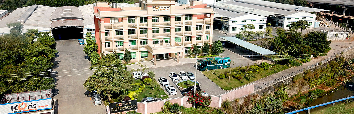 Koris Factory