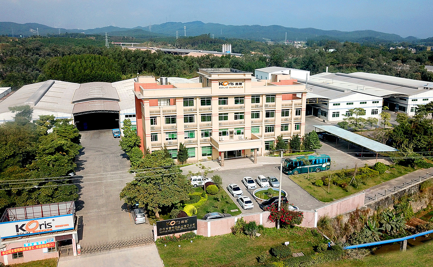 Koris Factory - Solid Surface Manufacturing