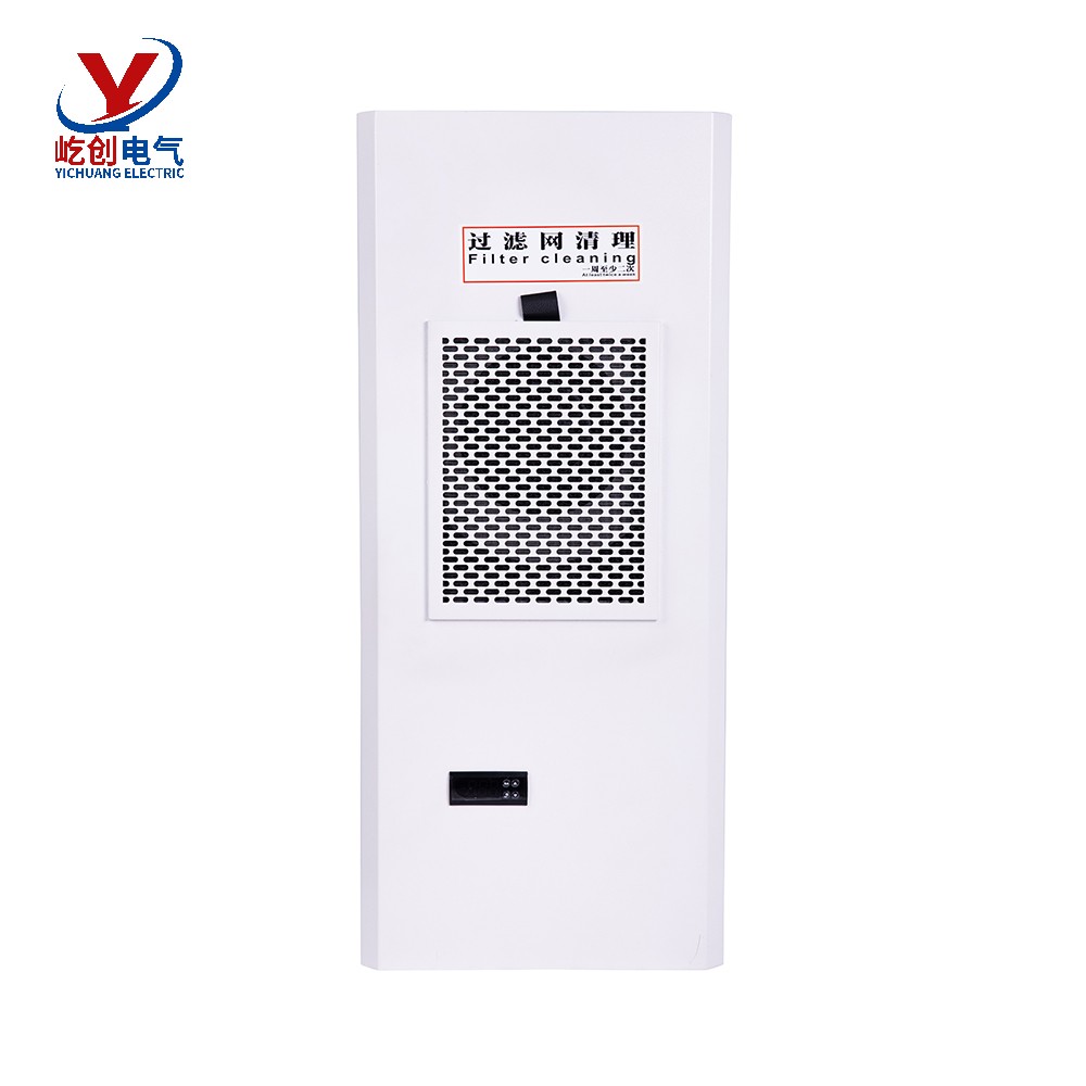 EA Series Side-Mounted Industrial Cabinet Air Conditioner