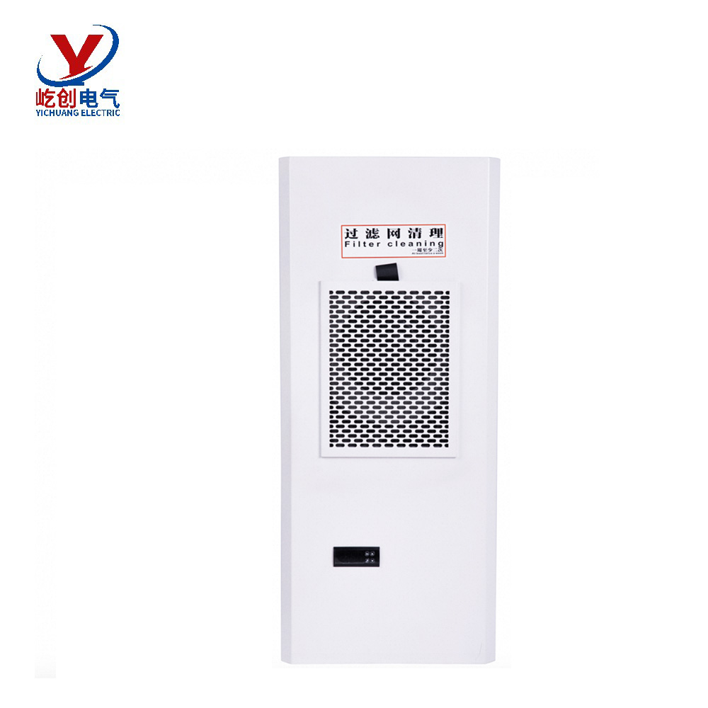 Cabinet Air Conditioner-21.jpg