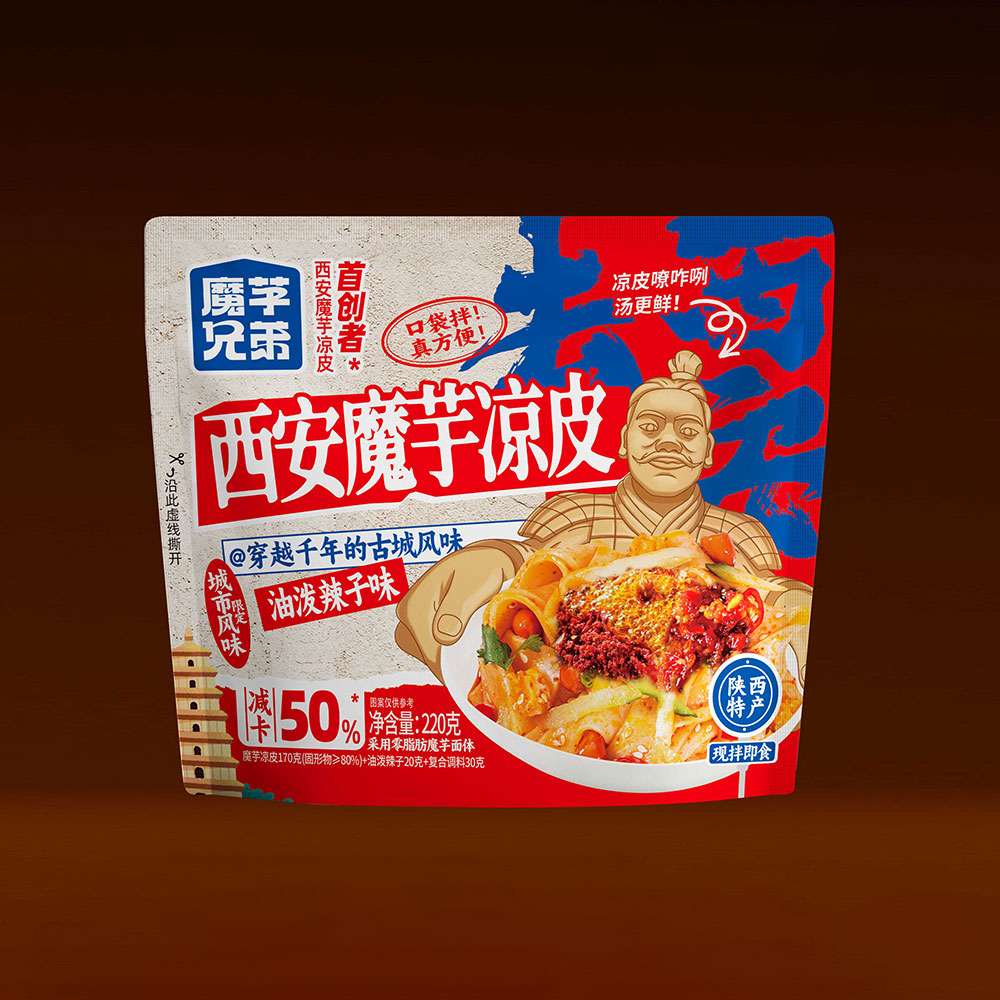 Xi'an Konjac Cold Noodles (220g Pouch) - Chili Oil Splash Flavor