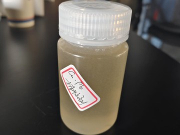 Sodium Diisobutyldithiophosphinate